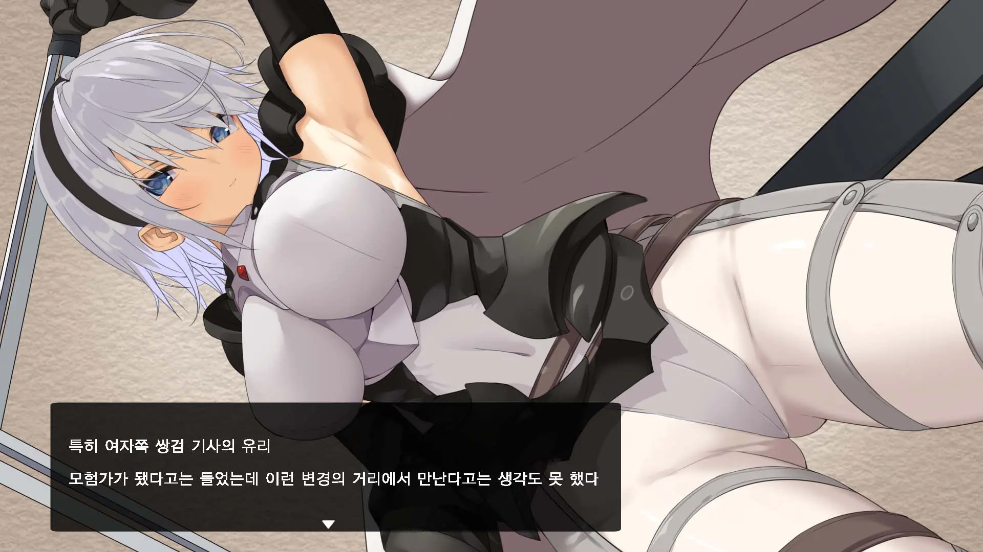 Boukensha Yuuri To Sakaba No Wana | 모험가 유리와 술집의 함정